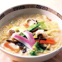 ちゃんぽんセット（具付麺）10食贈り物　プレゼント　お祝い　お返し　出産　結婚　ギフト　お礼　ご挨拶　手土産　内祝