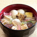 【産直・送料込】島原工房 具雑煮セット【代引・熨斗・包装不可...