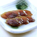 都錦味淋漬 きゅうり贈り物 プレゼント お祝い お返し 出産 結婚 ギフト お礼 ご挨拶 手土産 内祝