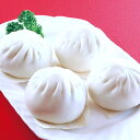 手作りミニ中華まん(4個)贈り物 プレゼント お祝い お返し 出産 結婚 ギフト お礼 ご挨拶 手土産 内祝