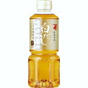 にんべん白だしゴールド(2本)贈り物 プレゼント お祝い お返し 出産 結婚 ギフト お礼 ご挨拶 手土産 内祝