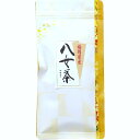八女茶贈り物 プレゼント お祝い お返し 出産 結婚 ギフト お礼 ご挨拶 手土産 内祝