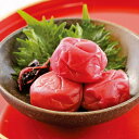 豊後大山梅 南高梅干贈り物 プレゼント お祝い お返し 出産 結婚 ギフト お礼 ご挨拶 手土産 内祝