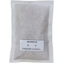 キャットおどろく ノラ猫バイバイ!贈り物 プレゼント お祝い お返し 出産 結婚 ギフト お礼 ご挨拶 手土産 内祝