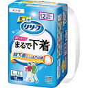 リリーフ パンツタイプ まるで下着〈 2回分〉 L〜LL贈り物 プレゼント お祝い お返し 出産 結婚 ギフト お礼 ご挨拶 手土産 内祝