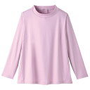 ワコール ビューT/Tシャツ(長袖) LP ピンク贈り物 プレゼント お祝い お返し 出産 結婚 ギフト お礼 ご挨拶 手土産 内祝