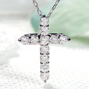 Pt900/K18PG/YG ダイヤモンド クロス ネックレス【送料無料】クロス ペンダント ダイヤモンドペンダン..