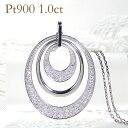 Pt900/K18YG/PG/三色【1.00ct】三連 オーバル ペンダント ネックレス 【送料無料】ゴールドペンダント ゴールド プラチナ 1.0ct 1カラット SIUP ダイアモンド ダイア 人気 おしゃれ お守り アンティーク 品質保証書 新作 プレゼント(4)
