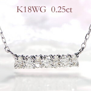 K18WG/PG/YG 0.25ct _Ch Xg[g ClbNX y_g yz4a SI1   lC  iۏ؏ V v[g 萔 bsO 18 zCg CG[ sN _ChlbNX