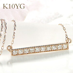 K10WG/PG/YG 0.1ct ダイヤモン...の紹介画像2
