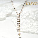 K18WG/PG/YG 0.15ct ダイヤモンド Xライン ネックレス ペンダント 4月誕生石 おすすめ 可愛い 人気 おしゃれ 品質保証書 新作 プレゼント 代引手数料無料 ラッピング無料 18金 ホワイト イエロー ピンク X アバカス　ライン