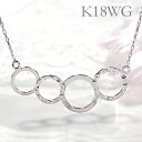K18WG/PG/YG サークルモチーフ ネックレス ペンダント 【送料無料】リングモチーフ ゴールド リングネックレス 可愛い 人気 おしゃれ 品質保証書 新作 プレゼント 代引手数料無料 ラッピング無料 18金 k18 ゴールドネックレス