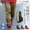 24Hクーポン+◆30%OFF◆\店内決算SALE開催中!/ 雨対策 ☆ランキング受賞!【メーカー直販】バイク レディース 防水 レインウェア ブーツカバー ロ...