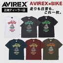 \本日 全品P10倍デー/【新作発売】 暑さ対策 【正規ディーラー】AVIREX アビレックス Tシャツ 半袖 インナー クイックドライ 春 夏 吸汗 速乾 防...