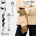 \全品20%OFF!/店内決算SALE開催中!夏対策☆ランキング受賞!【メーカー直販】 新作 バイク グローブ レディース ロッソスタイルラボ メッシュ 春 夏...