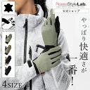 \全品20%OFF!/店内決算SALE開催中!夏対策【メーカー直販】残り僅か 新作 バイク グローブ レディース ロッソスタイルラボ メッシュ 春 夏 涼しい ...