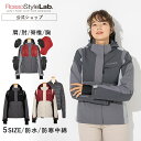 くすみカラーがかわいい、取り外し可能な中綿インナー付き。バイク用 女性用 ライダース ライディングジャケット 防風 ROSSO おしゃれ かわいい オートバイ S M L LL ワイド 暖かい