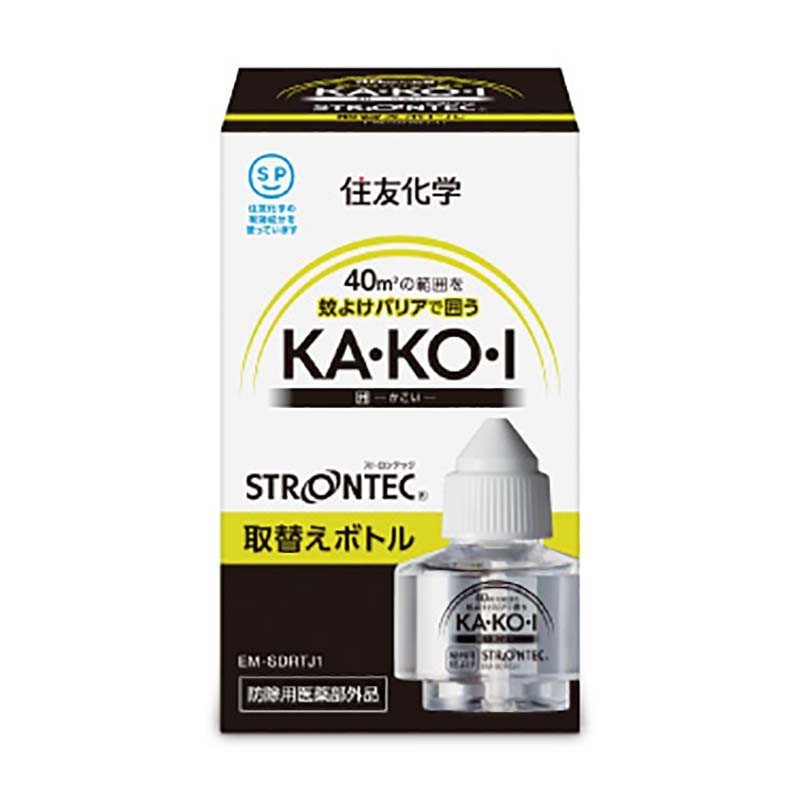 送料無料 Kakoi ★取替ボトル★ 忌避 効果抜群 住友化学 屋外用 蚊よけ 対策 Kakoi用 取替ボトル60ml 薬液 持ち運びOK アウトドア 蚊対策 キャンプ プール ガーデニング テラス ベランダ バーベキュー グランピング 野外活動 ストロンテック 在庫処分 sale