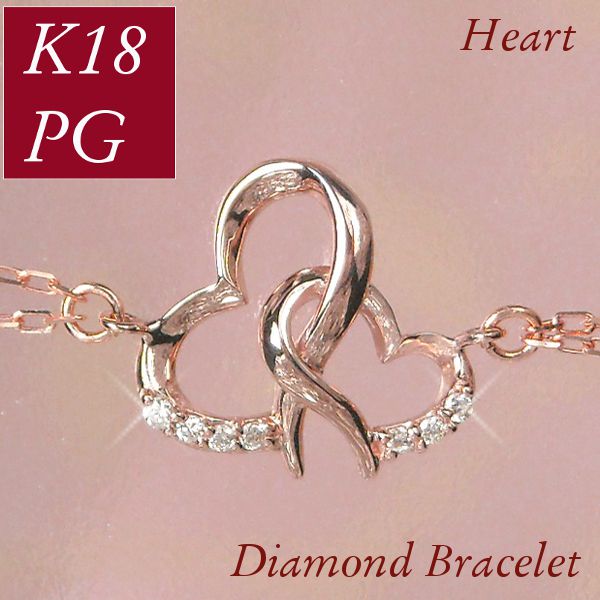 ダイヤモンド ブレスレット 4月誕生石 レディース 50代 40代 60代 30代 20代 18金ピンクゴールド ハートモチーフ ラインストーン k18pg 妻...