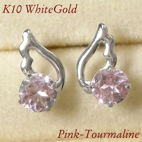 ピンクトルマリン ピアス 天然石 10月誕生石 レディース 50代 40代 60代 30代 20代 天使の羽 10金ホワイトゴールド k10wg 羽根モチーフ 妻 彼女 ギフト 女性用のサムネイル
