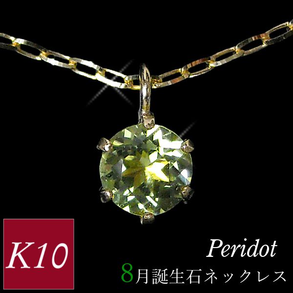 ڥɥå ͥå쥹 k10 10⥴ 10k ǥ 50 40 60 30 20 ŷ 󥸥奨꡼ ...