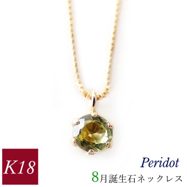 6/22 20:00ʥݥȺ10ܡۥڥɥå ͥå쥹 k18 18⥴ 18k ǥ 50 40 60...