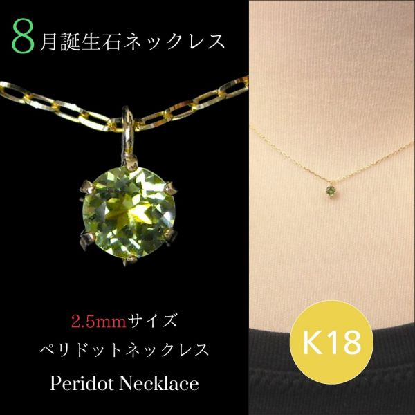 ڥɥå ͥå쥹 k18 18⥴ 18k ǥ 50 40 60 30 20 ŷ ץ 8 ...