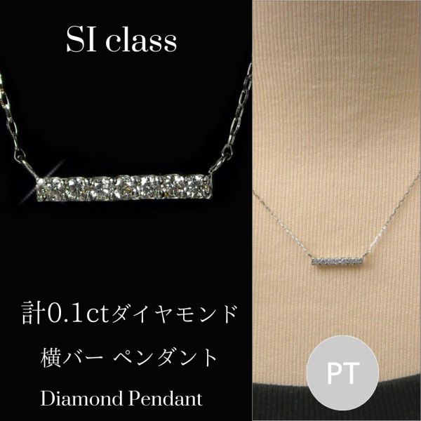 楽天市場】バーラインネックレスの通販 楽天市場】バーラインネックレスの通販