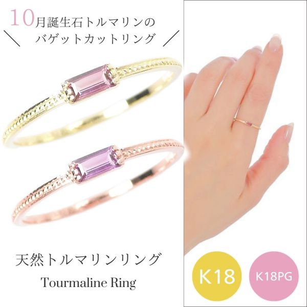 ԥ󥯥ȥޥ  k18 18k 10 ŷ 18 ԥ󥯥 k18pg Хåȥå Хå ԥ󥭡 Ť...
