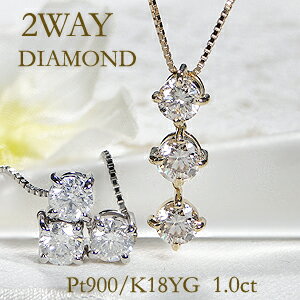 楽天市場】スリーストーン(カラット数1.0 ~ 1.99ct 楽天市場】スリーストーン(カラット数1.0 ~ 1.99ct