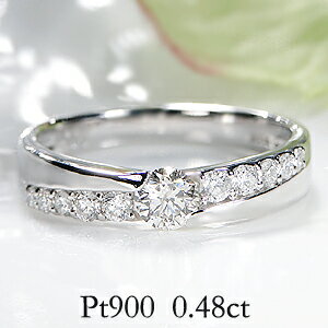 ブランド結婚指輪（マリッジリング） Pt900【0.48ct】ダイヤモンド リング【送料無料】 人気 ダイヤ リング プラチナ 可愛い 代引手数料無料 品質保証書 レディース ジュエリー ギフト 女性 贈り物 重ね着け クリスマス 大粒 ダイヤ リング プレゼント 婚約指輪 結婚指輪 可愛い エンゲージ 2連 埋め込み