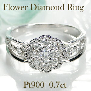 Pt900/K18YG【0.7ct】フラワー ダイヤモンド リング人気 ダイヤ リング プラチナ 18金 可愛い 代引手数料無料 品質保証書 レディース ジュエリー ギフト 女性 贈り物 花 フラワー ゴールド 大ぶり インパクト