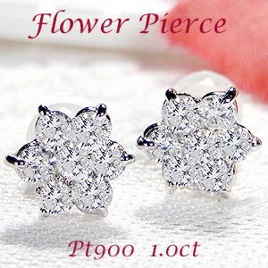 楽天市場】ダイヤモンド(モチーフ花)(ピアス|レディース 楽天市場】ダイヤモンド(モチーフ花)(ピアス|レディース