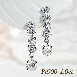 Pt900/K18YG/K18PG【1.0ct】ダイヤモンド ライン ピアス【送料無料】 人気 ダイヤ ピアス プラチナ ゴールド 可愛い ダイヤモンド ピアス...