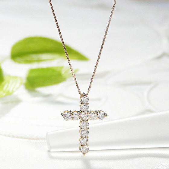 K18YG【0.50ct】クロスモチーフ ダイ...の紹介画像2