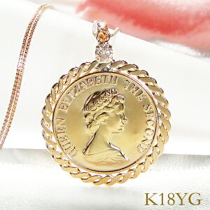 K18YG コインモチーフダイヤモンド ペンダント【0.05ct】【送料無料】人気 ダイヤペンダント 18金ネックレス 18k ゴールドネックレス ダイア コインペンダント coin ダイアモンドネックレス 代引手数料無料 品質保証書 レディース ジュエリー ギフト 女性 贈り物