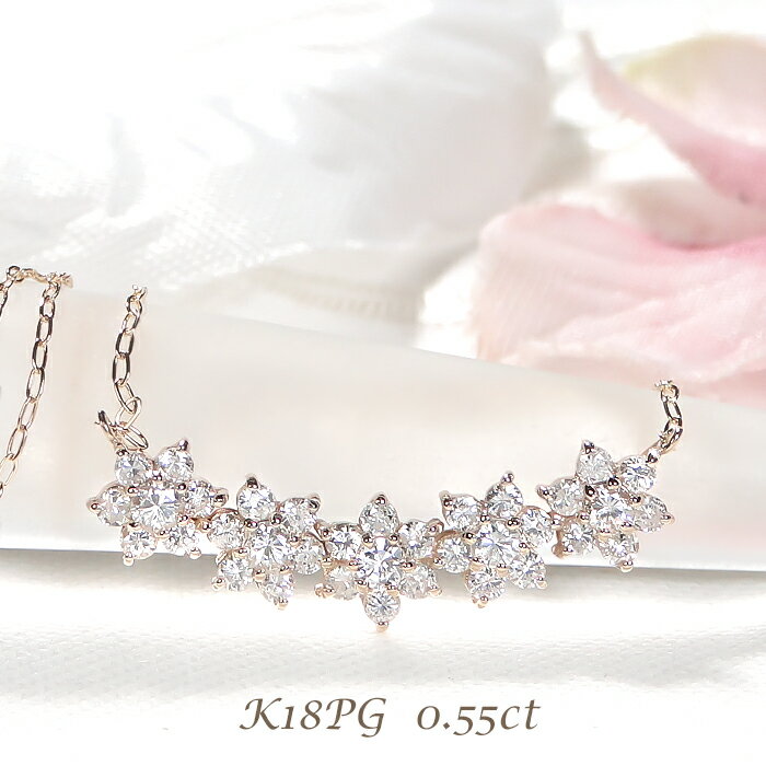 Pt950 K18YG PG 0.55ct ダイヤモンド フラワー ペンダント プラチナ K18 18金 人気 ダイヤペンダント j-aura-10000413 ジュエリーAURA パッケージ画像