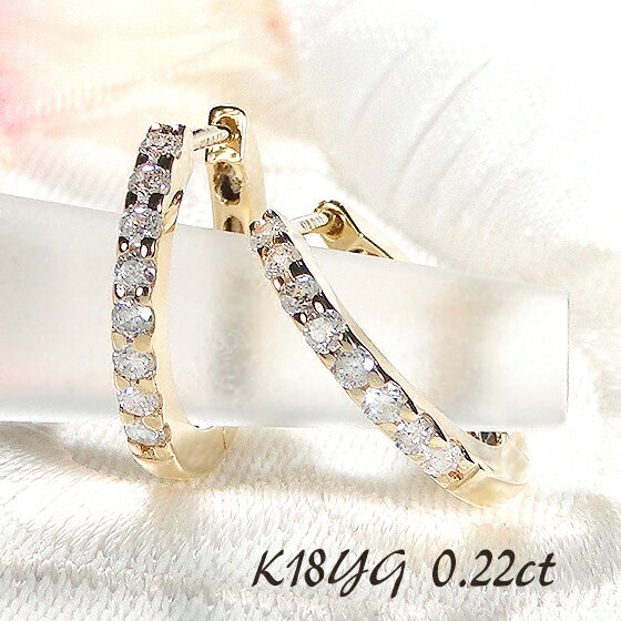 楽天市場】ダイヤ フープピアス(カラット数0.1 ~ 0.19ct)の通販 楽天市場】ダイヤ フープピアス(カラット数0.1 ~ 0.19ct)の通販