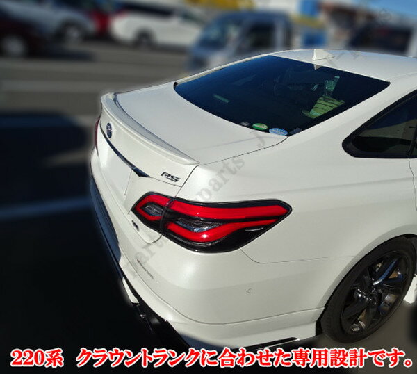 ���饦�� ARS220 �ϥ��֥�å� AZSH20/AZSH21/GWS224���ȥ�󥯥��ݥ��顼��062���ۥ磻�ȥѡ��롡�ѡ��롡�����Ѥߡ���䥹�ݥ��顼 �����ȥ��Ž���դ�����