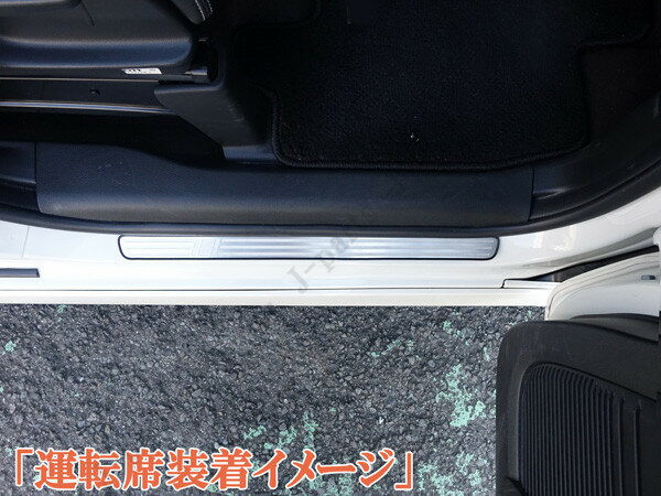 NBOX N-BOX JF3 JF4 ɸ�� �������� �ɥ������åեץ졼�� �ե���Ⱥ���2�ԡ������å� �������ƥå�Ž���դ� ����С� 3�ܥ饤�� �ǥ�����