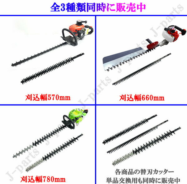 �ؤ��ϡ����å��������ѡ�ξ��780mm���Хꥫ�� �������ǥ˥󥰡����ڡ����������ꡡ��ƻ�����졡�𴢵�����ʧ����������ߡ����ࡡ����