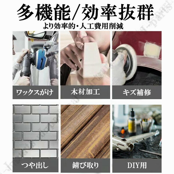 小型コンパクトサイズエアーポリッシャーサンダー最小サイズ回転調整ダブルアクション機能付きスポンジ2枚交換用マジックバスお風呂トイレ磨き細かい部分の磨きなどにも