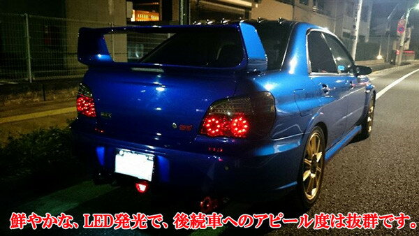 スペシャルset価格 Ap ブレーキディスク Apdr1376 リア スバル インプレッサwrx Gc8 Sedan B型 Mt車 Ra含む 1993年10月 1994年08月 通常3営業日 1週間程で発送 土日祝日除く 送料無料 注目ブランド Southerncollegeofhealthsciences Com