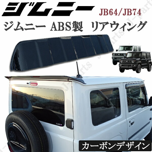 アーティシャンスピリッツ リアハーフスポイラー ニッサン/日産/NISSAN シーマ F50 MC Before 2001年01月～2008年02月 HIGH-SPEC Rear half spoiler