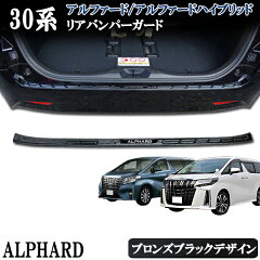 https://thumbnail.image.rakuten.co.jp/@0_mall/j-auto/cabinet/05240951/imgrc0088844617.jpg