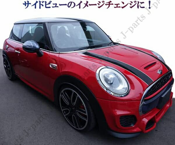 BMW MINI ミニ ミニクーパー F54 F55 F56 F57 F60 ドアミラーカバー ナイトジャック ブロンズブラックジャック スモーク 黒 左右セット 3