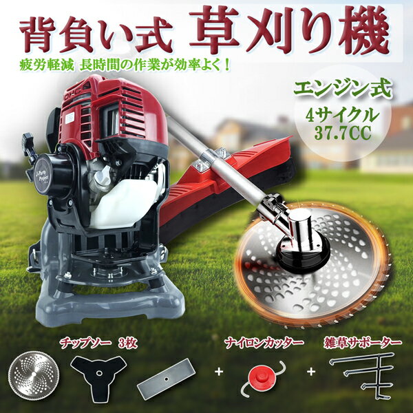 imgrc0111002930.jpg imgrc0111002930.jpg
