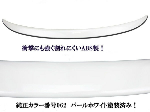 楽天市場】マークx 130 前期（パーツ｜車用品）：車用品・バイク用品の通販