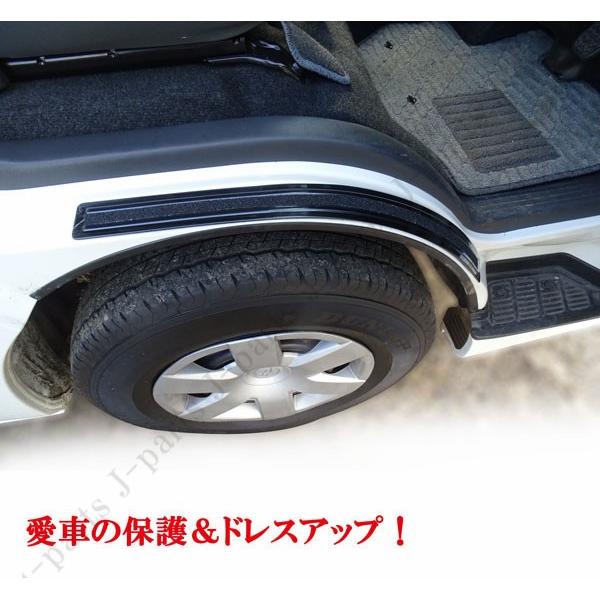 楽天市場】ハイエース スカッフプレート(外装・エアロパーツ 楽天市場】ハイエース スカッフプレート(外装・エアロパーツ
