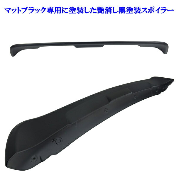 楽天市場】リアスポイラー（外装・エアロパーツ｜パーツ）：車用品<車 